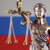Логотип телеграм канала @voenyyurist — ⚖️Военные юристы | адвокаты