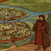 Логотип телеграм канала @voevodaroman — Воеводина