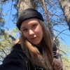 Логотип телеграм канала @voewodinka_live — Воеводина в деле.
