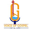 Logo saluran telegram vofgm — Voice of Gospel