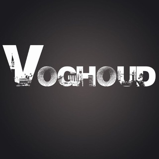 لوگوی کانال تلگرام voghoud — Voghoud