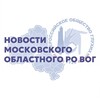 Логотип телеграм канала @vogmosreg — Московское областное РО ВОГ