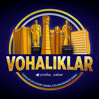 Telegram kanalining logotibi vohaliklar_voha_bozor — VOHALIKLAR | Расмий Канал
