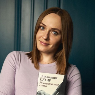 Логотип телеграм канала @voice_of_psychologist — Голос Психолога