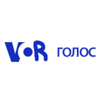 Логотип телеграм канала @voice_of_rus — Голос России