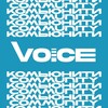 Логотип телеграм канала @voice_nnov — Стрелка — комьюнити экспертов и предпринимателей | Нижний Новгород