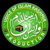 Logo of telegram channel voiceofislamtelegram — Voice of Islam kashmir