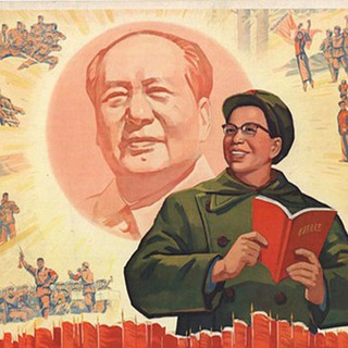 电报频道的标志 voiceofmaoism — 马列毛主义之声