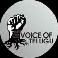 Logo saluran telegram voiceoftelugu — Voice Of Telugu 📻
