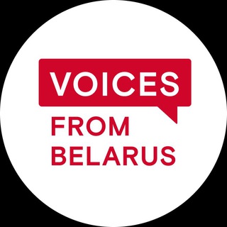 Лагатып тэлеграм-канала voicesfrombelarus — Voices From Belarus