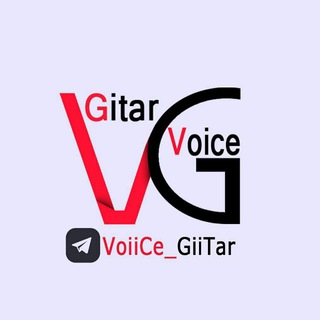 لوگوی کانال تلگرام voiice_giitar — وُیس گیتار🎸