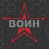 Логотип телеграм канала @voin_live — ВОИН LIVE 🔴
