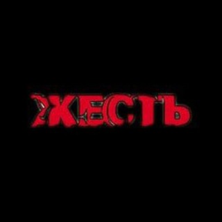 Логотип телеграм канала @voina_idet — Война сейчас