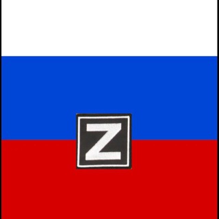 Логотип телеграм канала @voinarossia1 — Новости с войны🤯
