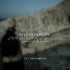 Логотип телеграм канала @vointawhida — воин на чужбине.