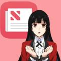 Telegram channel Voir - Otakus News お ⛩ logo