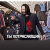 Логотип телеграм канала @voitenkotattoo — Картавое логово | Тату Саратов