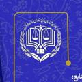 Telegram channel وکلای جوان بدانند logo