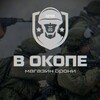 Логотип телеграм канала @vokope_ru — "В окопе" | Магазин брони | Бронежилеты, одежда, обувь, тепловизоры, ВКПО, ратник военторг армейский магазин