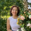 Логотип телеграм канала @vokrugschooli — Галина Аммосова/Вокруг школы