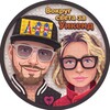 Логотип телеграм канала @vokrugsvetazauikend — Вокруг света за Уикенд