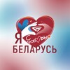 Логотип телеграм канала @vol_belarus — ВОЛ «Беларусь»