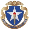 Логотип телеграм канала @volbiru — Волгоградский институт бизнеса