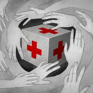 Логотип телеграм -каналу volchanskvga — Центр допомоги "Червоний Хрест"