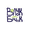 Логотип телеграм канала @volchokser — Волчок - серый бочок🌿 Новости