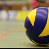 Logo of telegram channel voley29 — Volley29