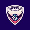Логотип телеграм канала @voleybollrsmu — Волейбол в Пироговском Университете