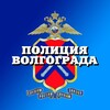 Логотип телеграм канала @volg_34mvd — ГУ МВД России по Волгоградской области