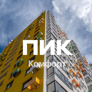 Логотип телеграм канала @volga_park_uk — Волга парк_УК
