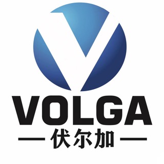 Логотип телеграм канала @volga1319 — Карго VOLGA.Доставка из Китая