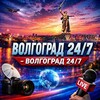 Логотип телеграм канала @volga_novos — Волгоград 24/7