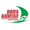 Логотип телеграм канала @volgacapital — НПФ "Волга-Капитал"