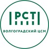 Логотип телеграм канала @volgacsm — Волгоградский ЦСМ