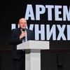 Логотип телеграм канала @volgadonskoe — Артём Чунихин