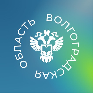 Логотип телеграм канала @volgastat — Волгоградстат