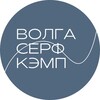 Логотип телеграм канала @volgasurfcamp — ВолгаСерфКэмп | Вейксерф | Ресторан | Волгоград