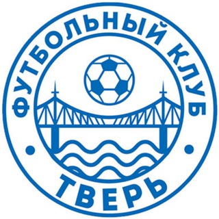Логотип телеграм канала @volgatver1957 — ФК «Тверь»