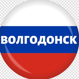 Логотип телеграм канала @volgodonskonline — Волгодонск Онлайн