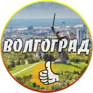 Логотип телеграм канала @volgograd_24news — Волгоград