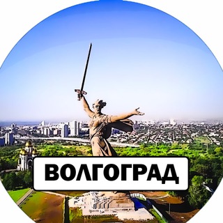Telegram channel Волгоград Новости 🌇 ДТП 🚓 ЧП logo