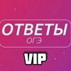 Логотип телеграм канала @volgograd_vip — Информация VIP