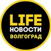 Логотип телеграм канала @volgograde — Волгоград LIFE