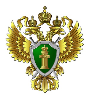 Логотип телеграм канала @volgoproc_pravo — Прокуратура Волгоградской области