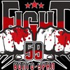 Логотип телеграм канала @volgouralfight59 — Волго-Урал FIGHT | Кулачные бои