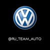 Логотип телеграм канала @volkswagen_funclub — RU TEAM Volkswagen