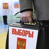 Логотип телеграм канала @volleft — Вологда LEFT